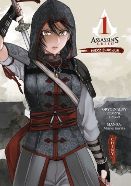 Assassin's Creed. Miecz Shao Jun. Chiny. Tom 1