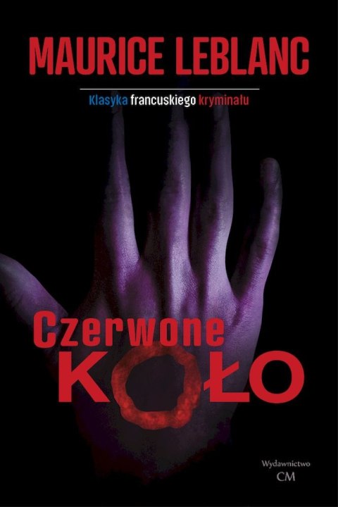 Czerwone koło Czerwone koło
