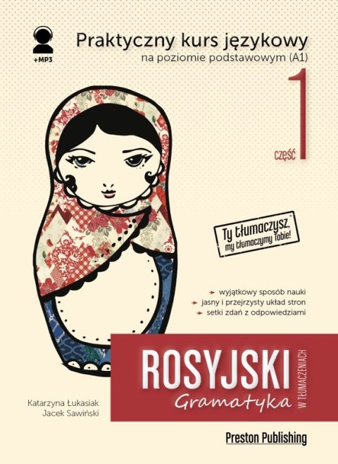 Rosyjski w tłumaczeniach. Gramatyka 1. Poziom A1 wyd. 2 Rosyjski w tłumaczeniach. Gramatyka 1. Poziom A1 wyd. 2