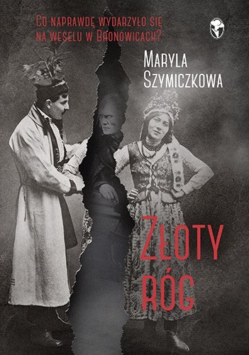 Złoty róg Złoty róg