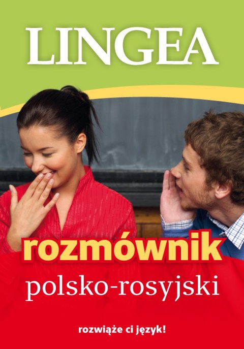 Rozmównik polsko - rosyjski wyd. 3 Rozmównik polsko - rosyjski wyd. 3