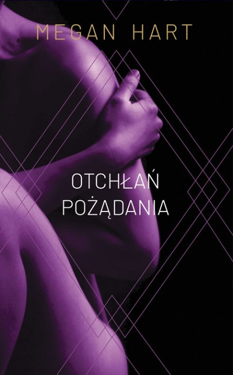 Otchłań pożądania Otchłań pożądania