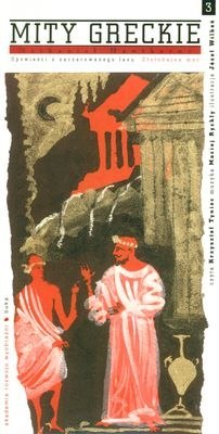 Złotodajna moc. Opowieści z zaczarowanego lasu. Mity greckie. Tom 3 + CD Złotodajna moc. Opowieści z zaczarowanego lasu. Mity greckie. Tom 3 + CD
