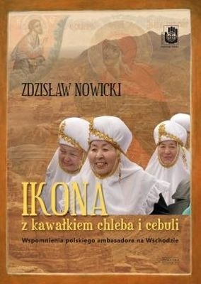Ikona Ikona