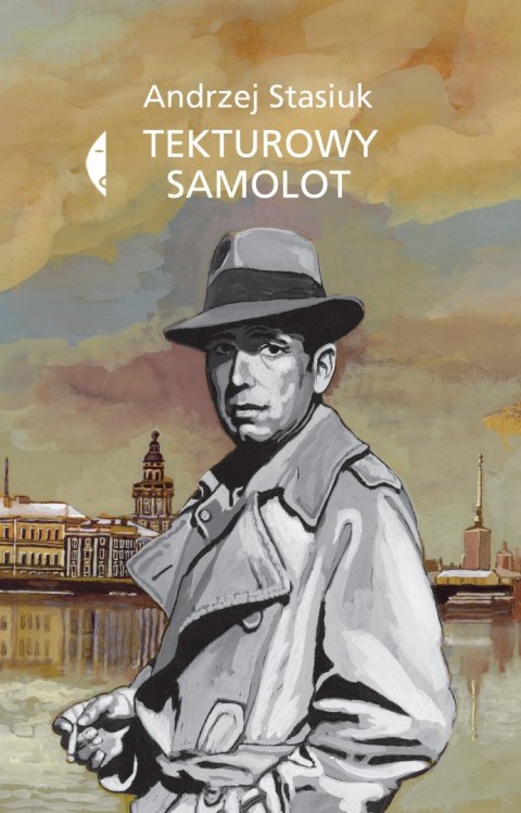 Tekturowy samolot wyd. 4 Tekturowy samolot wyd. 4