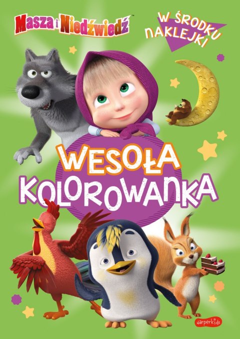 Masza i Niedźwiedź. Wesoła kolorowanka Masza i Niedźwiedź. Wesoła kolorowanka