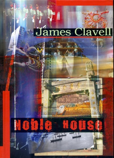 Noble House wyd. 3 Noble House wyd. 3