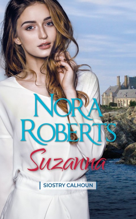 Suzanna Suzanna