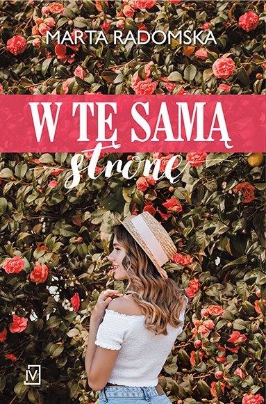 W tę samą stronę W tę samą stronę