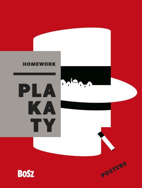 Homework. Plakaty Homework. Plakaty