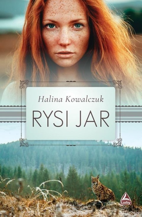 Rysi jar Rysi jar