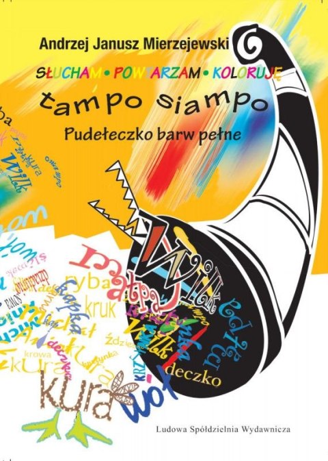 Tampo siampo Tampo siampo
