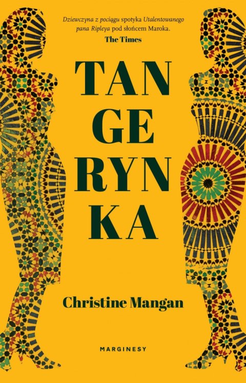 Tangerynka Tangerynka