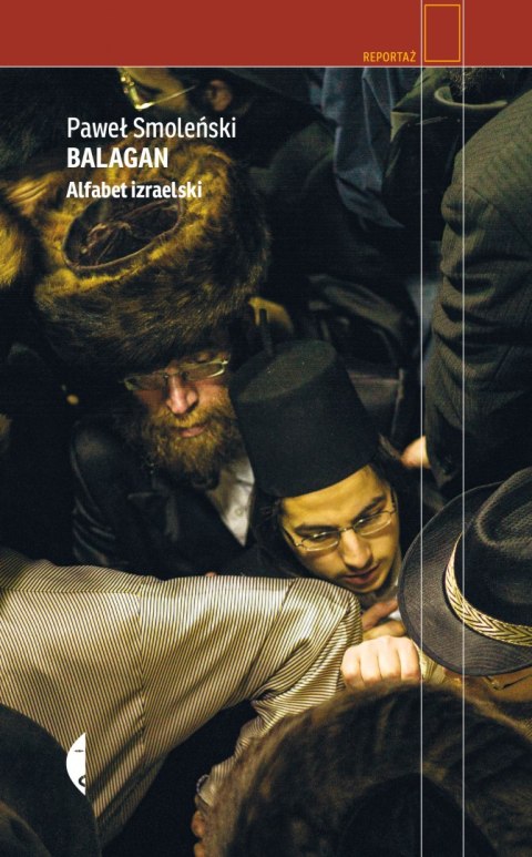 Balagan. Alfabet izraelski wyd. 2021 Balagan. Alfabet izraelski wyd. 2021