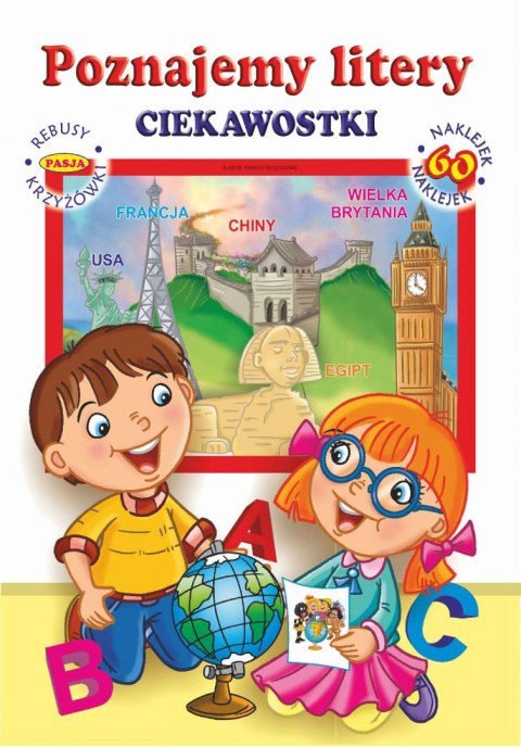 Poznajemy litery ciekawostki Poznajemy litery ciekawostki