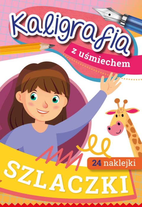 Szlaczki. Kaligrafia z uśmiechem Szlaczki. Kaligrafia z uśmiechem