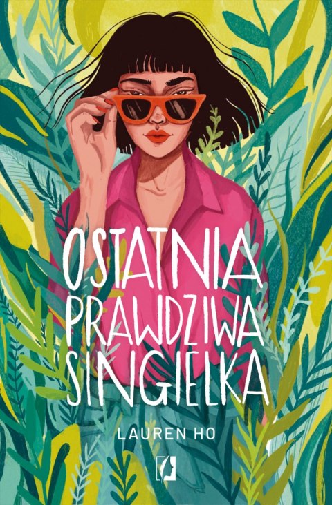 Ostatnia prawdziwa singielka Ostatnia prawdziwa singielka