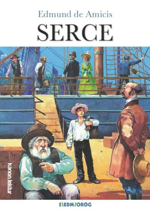 Serce Serce