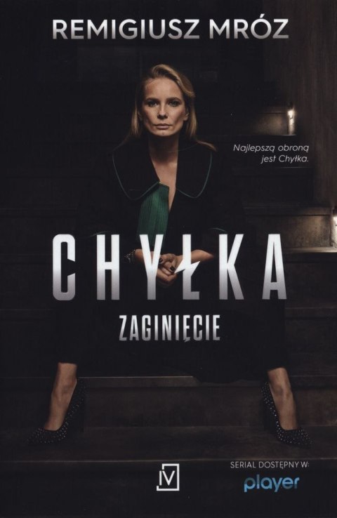 Zaginięcie. Seria z Joanną Chyłką. Tom 2 (okładka filmowa) Zaginięcie. Seria z Joanną Chyłką. Tom 2 (okładka filmowa)