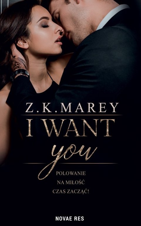 I want you I want you