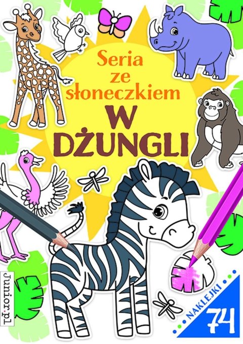 W dżungli. Seria ze słoneczkiem W dżungli. Seria ze słoneczkiem