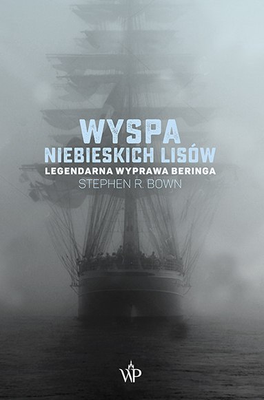 Wyspa niebieskich lisów Wyspa niebieskich lisów