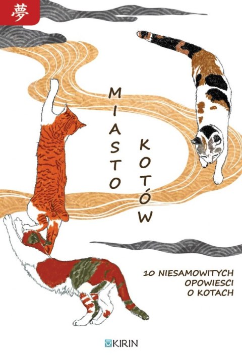 Miasto kotów Miasto kotów
