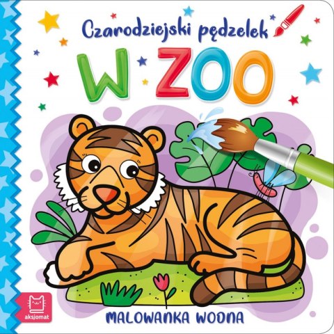 W zoo. Czarodziejski pędzelek. Malowanka wodna W zoo. Czarodziejski pędzelek. Malowanka wodna