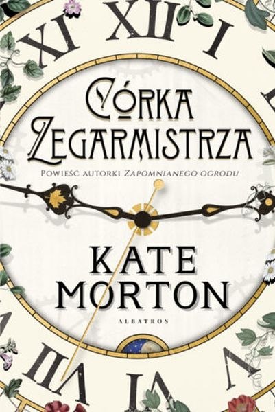 Córka zegarmistrza Córka zegarmistrza