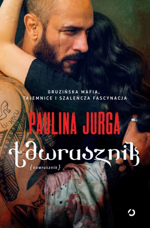 Ławrusznik Ławrusznik