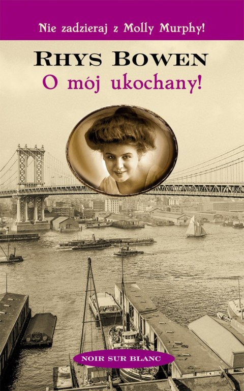 O mój ukochany O mój ukochany