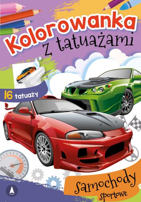 Samochody sportowe. Kolorowanka z tatuażami Samochody sportowe. Kolorowanka z tatuażami