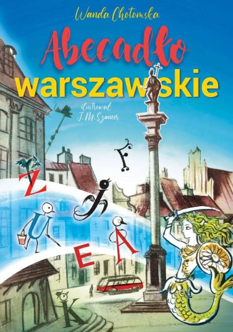Abecadło warszawskie Abecadło warszawskie