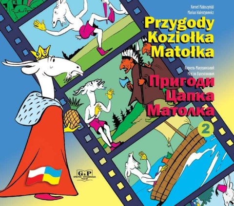 Przygody Koziołka Matołka 2 wer. polsko-ukraińska Przygody Koziołka Matołka 2 wer. polsko-ukraińska
