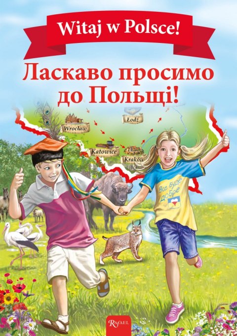 Witaj w Polsce wer. ukraińska Witaj w Polsce wer. ukraińska