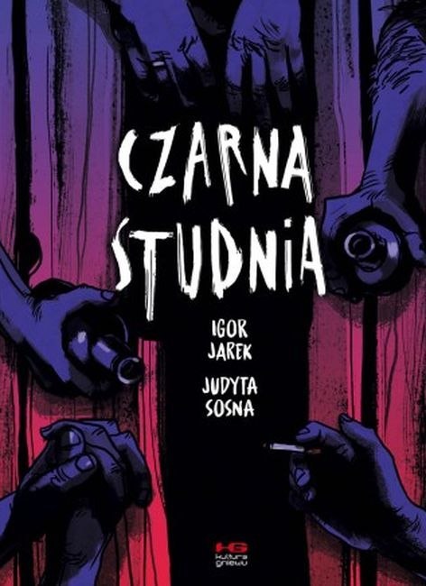 Czarna studnia Czarna studnia