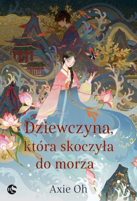 Dziewczyna, która skoczyła do morza. Mężczyzna z honorem. Tom 3 Dziewczyna, która skoczyła do morza. Mężczyzna z honorem. Tom 3