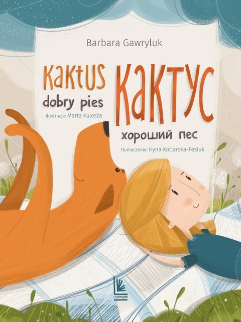 Kaktus dobry pies wer. dwujęzyczna polsko-ukraińska Kaktus dobry pies wer. dwujęzyczna polsko-ukraińska