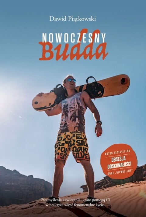 Nowoczesny budda Nowoczesny budda