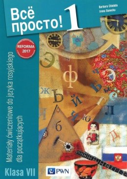 Wsio prosto! 1 Materiały ćwiczeniowe Szkoła podstawowa