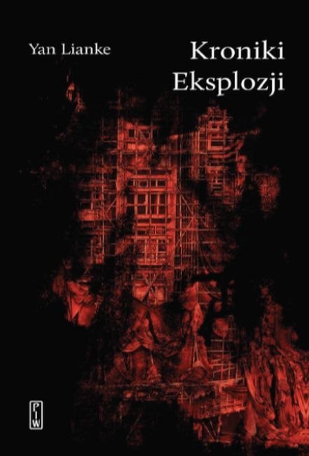 Kroniki eksplozji Kroniki eksplozji