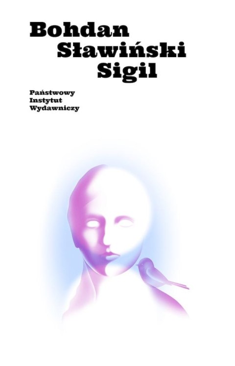 Sigil Sigil