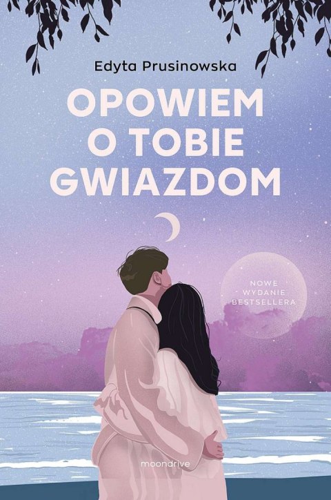 Opowiem o tobie gwiazdom Opowiem o tobie gwiazdom