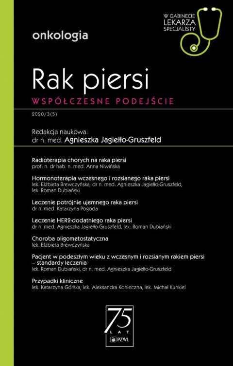 Rak piersi. W gabinecie lekarza specjalisty.. Współczesne podejście. Rak piersi. W gabinecie lekarza specjalisty.. Współczesne podejście.