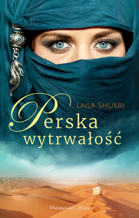 Perska wytrwałość Perska wytrwałość