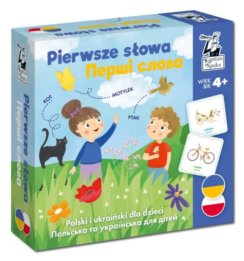 Pierwsze słowa. Polski i ukraiński dla dzieci Pierwsze słowa. Polski i ukraiński dla dzieci