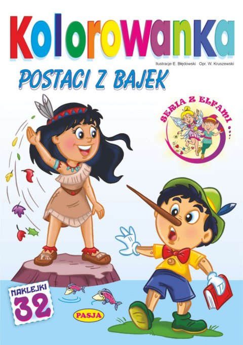 Postaci z bajek. Kolorowanka Postaci z bajek. Kolorowanka