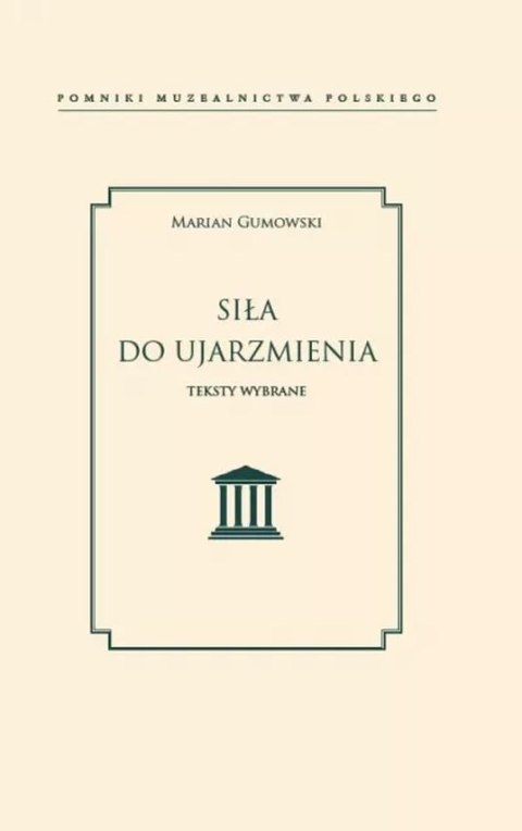 Siła do ujarzmienia Siła do ujarzmienia