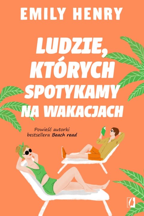 Ludzie, których spotykamy na wakacjach Ludzie, których spotykamy na wakacjach
