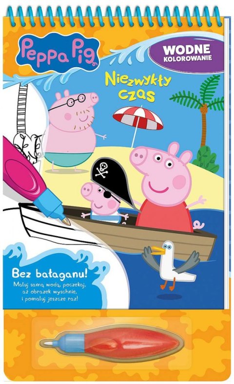 Niezwykły czas. Świnka Peppa. Wodne kolorowanie Niezwykły czas. Świnka Peppa. Wodne kolorowanie